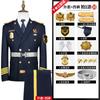 Traje Uniforme de Herramientas de Seguridad Seguridad Propiedad Clase Ropa Estudiante Masculino Ropa de Trabajo Profesional