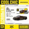 Cai Po CCA1/64 Serie Che Cool Todo Aleación Edición Fina Mini coche deportivo Amortiguador de Choque de Bolsillo Match Juguete para Niños