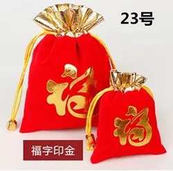 绒布袋65_副本_副本.jpg
