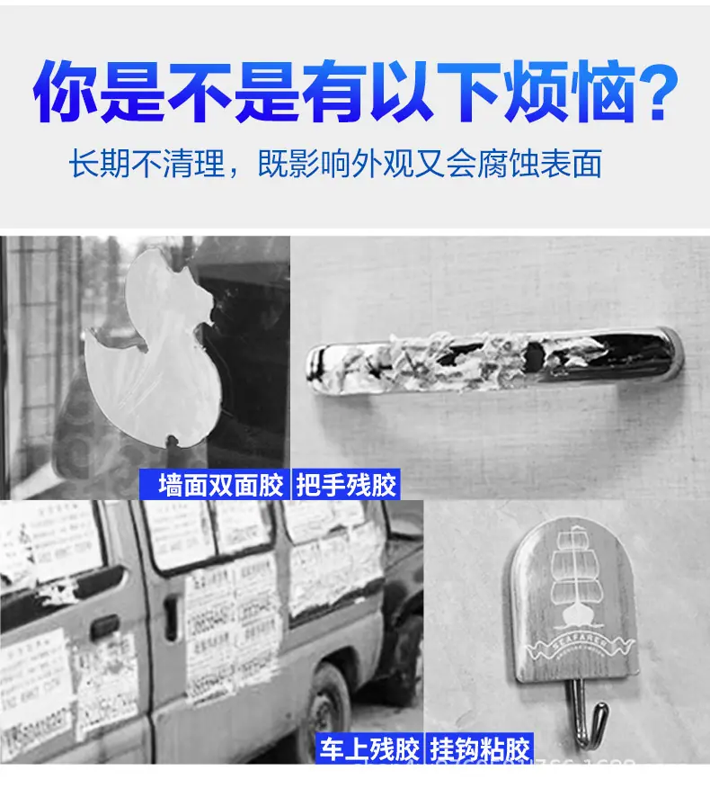 详情-09.jpg