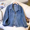 Fotos reais da nova jaqueta jeans feminina, apresentando um design retrô estilo Hong Kong, uma jaqueta jeans estilosa e uma peça de outer wear jeans chique inspirada na Chanel.