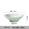 Tazón para Fideos de Melamina, Tazón para Fideos Estilo Japonés, Tazón Comercial Imitación Porcelana, Tazón Cónico, Vajilla de Comedor, Tazón para Sopa de Wonton