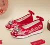 [Suela Mejorada] Zapatos de Boda Chinos Estilo Antiguo Dinastía Ming Rojos Dinastía Han Zapatos de Boda Nupciales Zapatos Bordados para Mujer