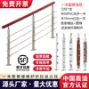 Columnas Cuadradas de Tubo de Acero Inoxidable para Uso Doméstico, Pasamanos de Escalera Cepillados, Barandales Protectores Simples para Balcón, Cercas