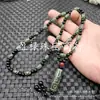 Colar de Ágata Dzi Jade Preto e Branco Ágata Vermelha Nove Olhos Três Olhos Seis Olhos Dente de Tigre Dzi Corrente de Suéter Corrente de Contas de Jade