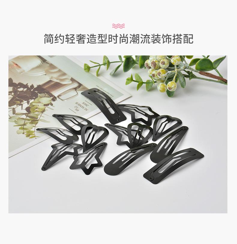 详情_10