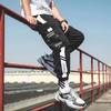 Pantalones de estilo coreano para hombre, de moda, de verano, finos, de marca, con grulla, informales, holgados, deportivos y recortados.