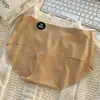 Bragas de Seda de Morera 7A sin Marca para Verano, Hielo de Seda, de Cintura Media, Efecto Piel Desnuda, Hidratantes, Antibacterianas para Mujer