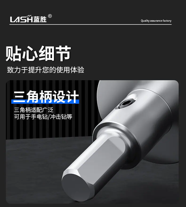 详情图_13.jpg