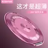 Super Giratorio Alivio del Estrés Portátil Invisible Adhesivo Trasero Multifuncional Magnético Teléfono Espejo de Maquillaje Soporte Modelo Universal