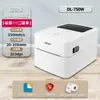 Deli 888D(Nuevo) Impresora de Etiquetas Térmicas para Uso Comercial y de Oficina, Máquina Auto-Adhesiva para Impresión de Etiquetas de Mensajería y Códigos de Barras