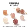 Jingde Jewelry Contas Cilíndricas Naturais de Múltiplas Pedras Preciosas em Formato Antigo Jade Hetian e Vermelho do Sul Cor Mista Contas em Formato Antigo Acessórios para Pulseira DIY Venda por Atacado
