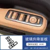 Aplicable a 24 modelos Hyundai SANTA FE Importado Embellecedor de Consola Central Manija Interior de Puerta Rejilla de Aire Decoración del Volante