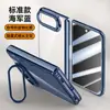 Capa Protetora Magnética Anti-Queda Transparente Galvanizada para Celular Dobrável Apple iPhone Duo com Suporte para Lente