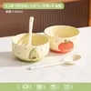 Tigelas Cerâmicas Fofas da Série Frutas de Alto Acabamento com Esmalte por Baixo para Uso Doméstico, Novas Tigelas para Iogurte, Tigelas de Arroz, Louças Cerâmicas