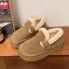 Moda y versátiles, estos populares zapatos estilo Birkenstock de suela gruesa son imprescindibles para las mujeres en 2026, perfectos para otoño e invierno, y cuentan con un diseño mullido y acolchado para mayor altura.