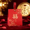 Cajas de dulces estilo chino 2026, cajas de dulces rojas para compromiso, cajas de dulces para boda, cajas de regalo, cajas de papel vacías