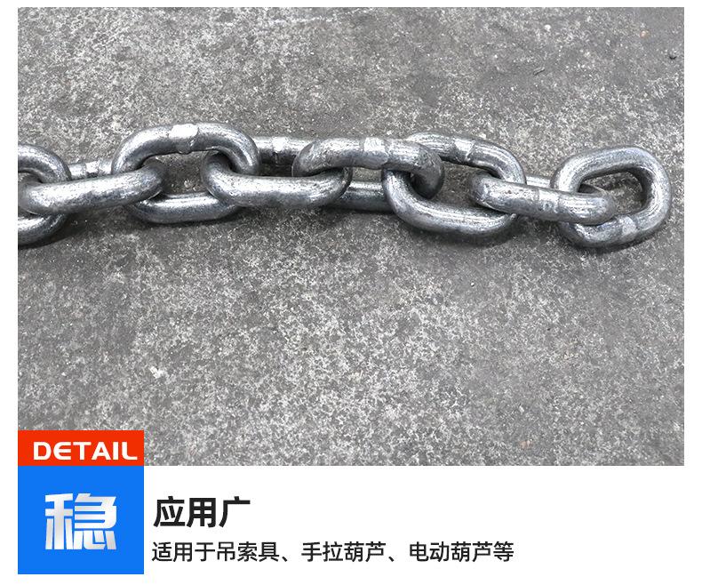 鑫宏顺首版1_06.jpg