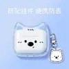 Funda Transparente para Auriculares de Cachorro para AirPods 4 Alta Apariencia Unisex Funda Apple Cancelación de Ruido Bluetooth pro3