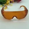 Gafas Anti-Vaho de Curado por Luz para Productos de Comercio Exterior, Gafas Gruesas de Curado por Luz Naranja-Rojo en una Bolsa
