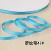 Cinta de Tejido Nervado Fina de 0.6 cm, Cinta Nervada Colorida de Alta Densidad, Accesorios para Bordes de Prendas, Cinta al por Mayor en Stock