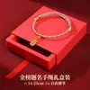 Pulsera para el Éxito en los Exámenes, Buena Suerte en la Preparatoria y Exámenes de Admisión a la Universidad, Buena Suerte en los Exámenes, Buena Suerte en Cada Examen, Regalo de Graduación