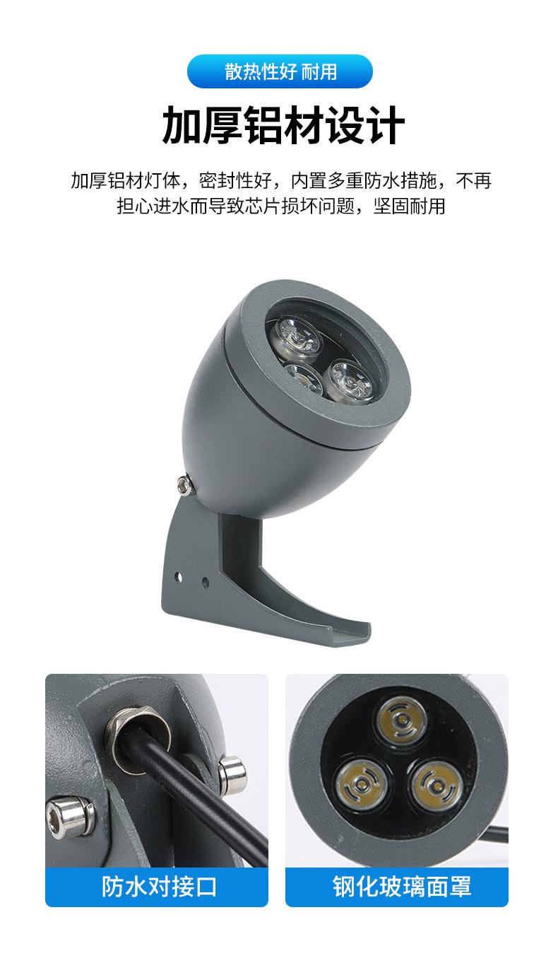 详情页_06.jpg