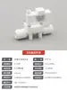 Válvula Solenoide Purificador de Agua Kobo Válvula de Entrada de Agua Válvula de Interruptor 24V12V Purificador de Agua Ósmosis Inversa RO Válvula Reductora de Presión Aguas Residuales