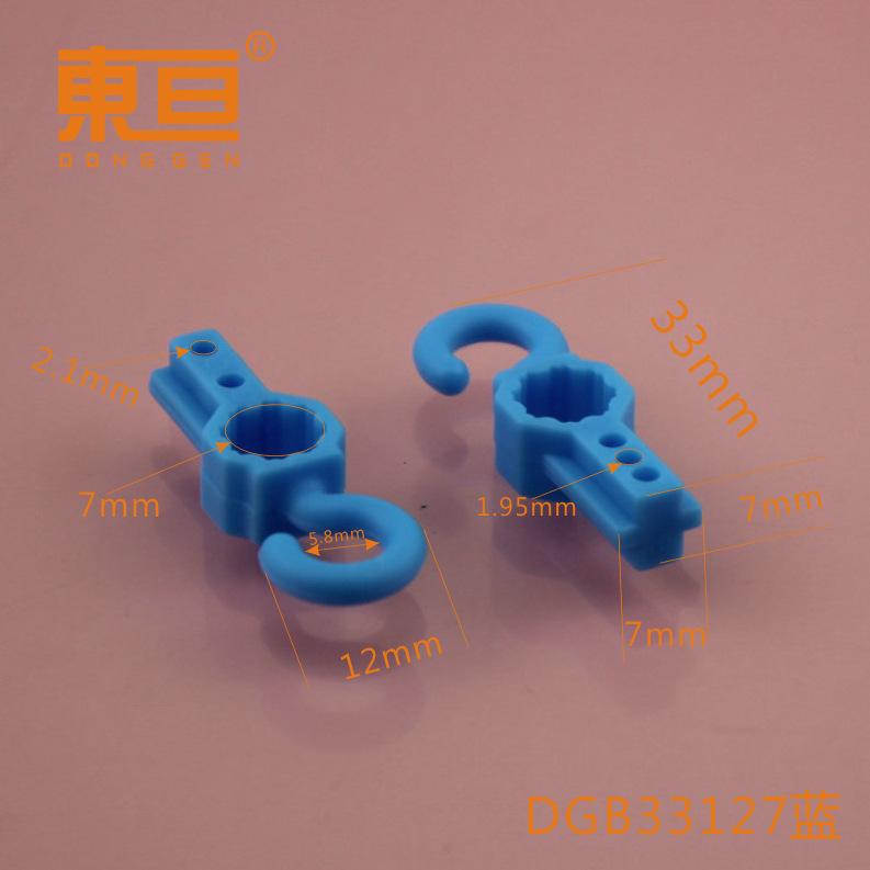 DGB33127蓝0.png