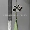 Venda direta em estoque de acessórios de borla bordada para roupas infantis, Hanfu, acessórios para trajes Tang, pingentes, borlas requintadas para DIY