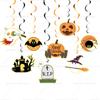 Halloween Espiral Pendurado Pendurado Pendurado Pendurado Feliz Dia das Bruxas Festa Temática Decoração de Teto Pendurado
