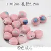 [Dulce de corazón rosa] cuentas de cerámica cuentas de calabaza Tulipán lluvia mariposa pulsera collar de cuentas accesorios hechos a mano DIY