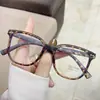 Celebridad de Internet Anti-Luz Azul Mismo Estilo Pequeño Libro Rojo Estilo Coreano Cara Lisa Montura Pequeña para Gafas Cuadradas para Mujer
