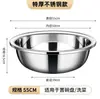 Acero Inoxidable 304 Lavabo Extra Grueso Lavabo Grande Lavabo para Lavar Verduras Lavabo Grande Comercial Lavabo Lavabo de Baño Lavandería Lavabo Extra Grande