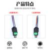 Relé fusible de fábrica 30A12V24V con juego de zócalos Relé automotriz de 4 y 5 cables