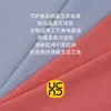 La Tela de Sudadera de Algodón de Bambú es Adecuada para Todas las Estaciones, con una Textura Fuerte y Alta Calidad 511 #
