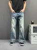 Jeans Rectos Holgados Estilo Retro Americano para Hombres y Mujeres Versátiles para el Día a Día Lavados Desgastados Vintage Ligeramente Acampanados Pantalones Largos