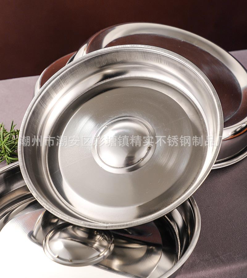 CJ-TD-NPG圆形牛排盖31.jpg