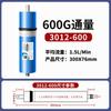 Times Wharton Huitong Membrana RO de Osmose Reversa 50/75/100/200/300 / 400G Purificador de Água Membrana Comercial Doméstica