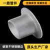 Anel de flangeamento para solda de topo 304 flange solto flange solto padrão americano padrão nacional