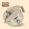 Tazón para fideos instantáneos de acero inoxidable 304, dormitorio de estudiantes, escurridor, gran capacidad, tazón para arroz con tapa, lonchera, regalo, entrega de una pieza