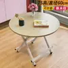 Mesa de Comedor Plegable, Mesa Redonda para el Hogar, Mesa de Balcón, Mesa de Negociación, Mesa Portátil para Barbacoa de Viaje al Aire Libre, Estilo Lujo Ligero