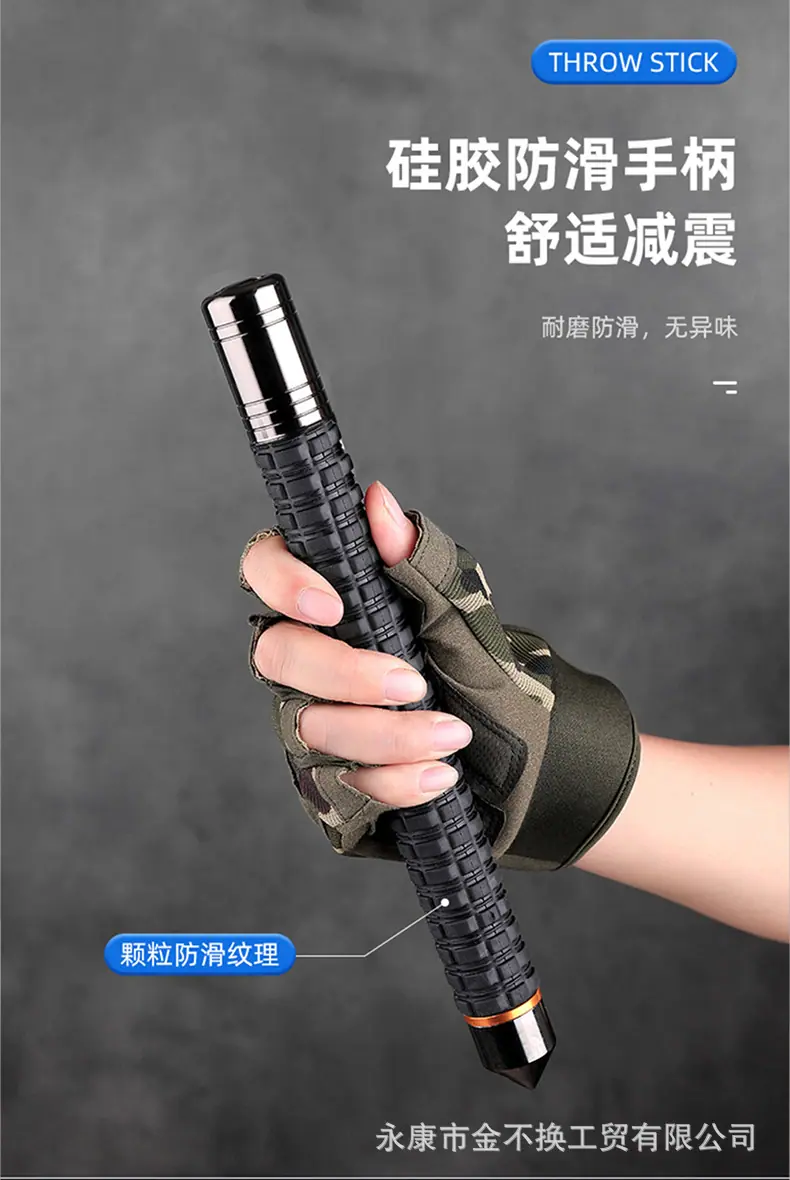 详情1_12.jpg