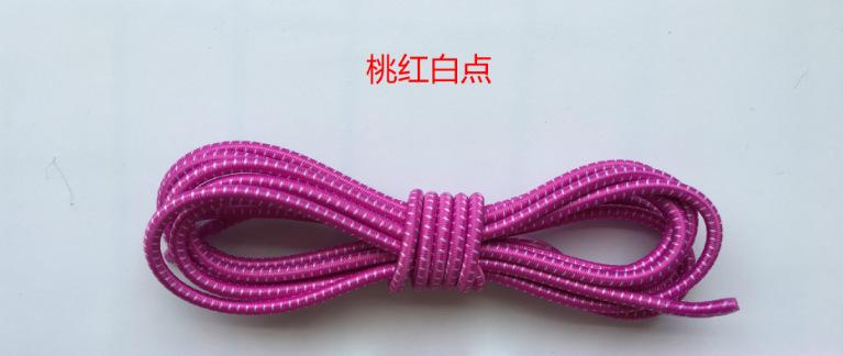 鞋带