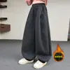 Pantalones de niña, nuevo estilo otoño 2026, pantalones de pierna cónica a la moda, pantalones casuales engrosados para niños, pantalones deportivos forrados de polar para niñas para otoño e invierno