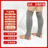 Protección de Pierna Anti-Corte Nivel 5 de HPPE para Jardinería y Trabajo en Fábrica de Vidrio, Anti-Rayaduras, Cómoda, Resistente al Desgaste, Transpirable, Adecuada para Senderismo y Ciclismo
