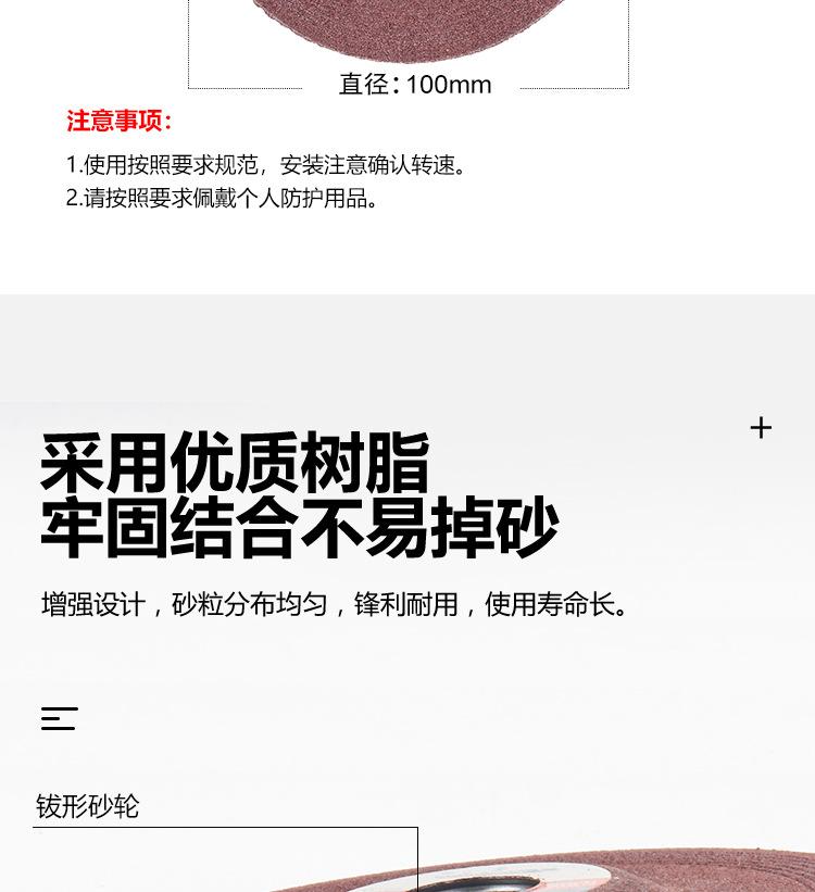 详情_03.jpg