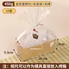 Caja de Embalaje Bolsa de Papel para Pastel Almohada Dorada, Caja de Papel Desechable Resistente a Altas Temperaturas para Pan Tostado, Bolsa para Hornear, Molde para Caja de Pan