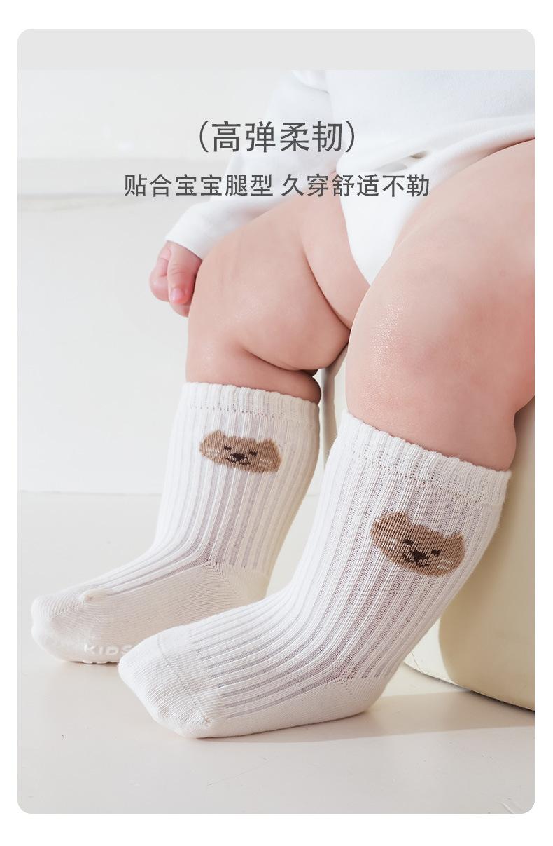 防滑地板袜_09.jpg
