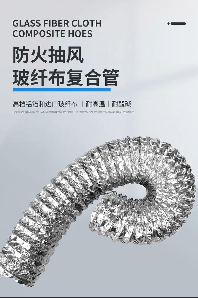 微信图片_20250306152247_03